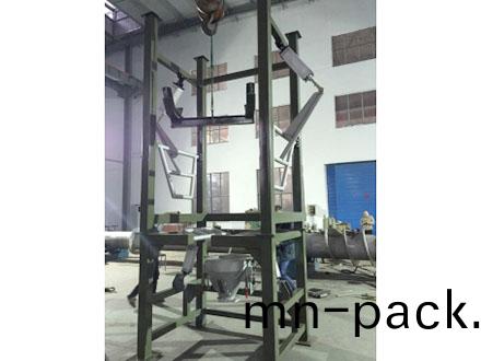 化(hua)工颿佈袋裝(zhuang)料(liao)機